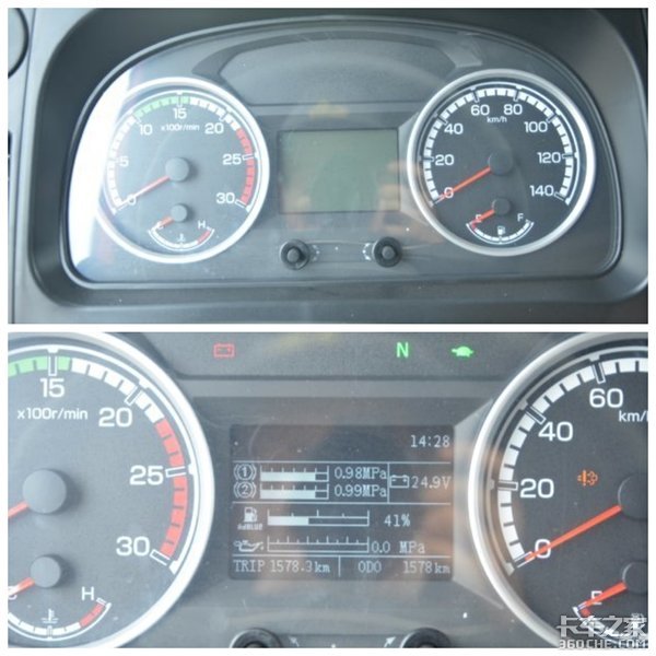 ��ͨ���㵣�������&nbsp;ѡ��һ8X4�ػ���