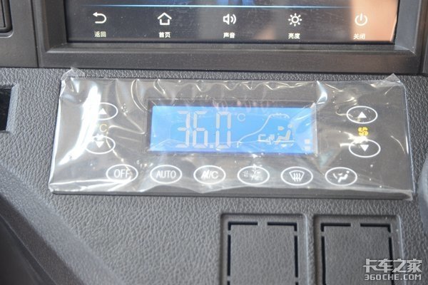 ��ͨ���㵣�������&nbsp;ѡ��һ8X4�ػ���