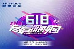 �һݰ�վ��ʢ  �����ؿ����������Ź���