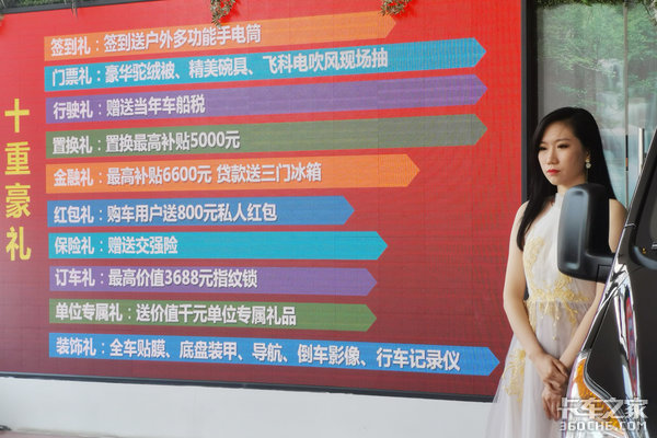 �������������Ʒ��ҵ�Ƽ���&nbsp;����վ