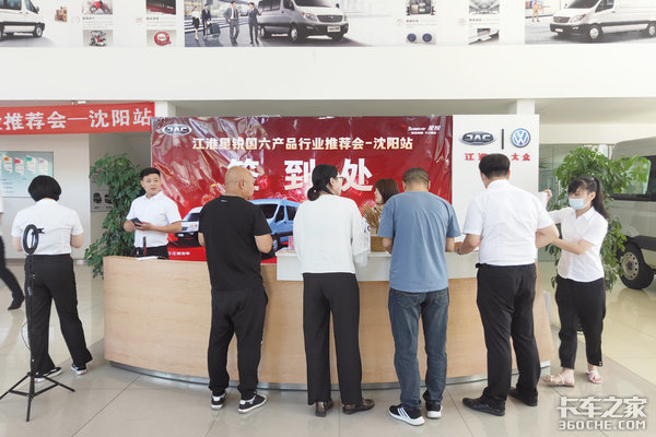 �������������Ʒ��ҵ�Ƽ���&nbsp;����վ