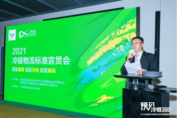 Ԥ������&nbsp;2021��������չ�Ѿ������չ�