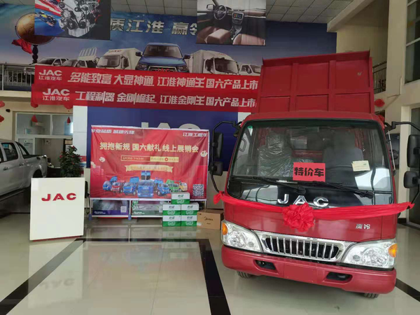 �������̳����������ͨ��������Ʒ����