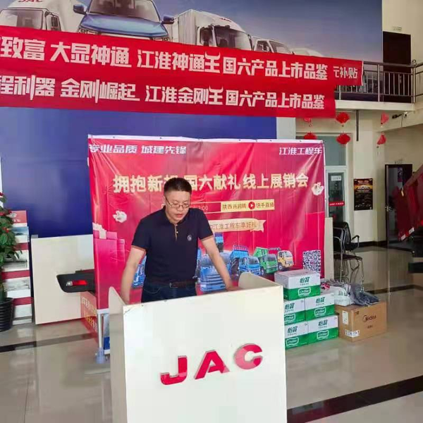 �������̳����������ͨ��������Ʒ����