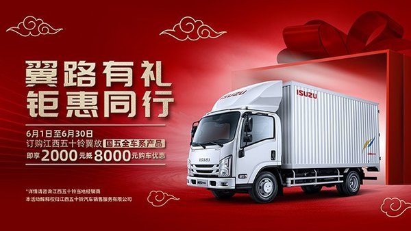 �һ�7000Ԫ&nbsp;������ʮ�������Ῠ������