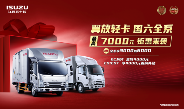 �һ�7000Ԫ&nbsp;������ʮ�������Ῠ������