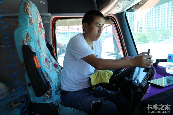 1km�˷�4���&nbsp;9��6��ͨ���黹���ٲ���