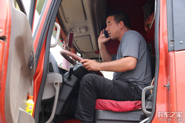 1km�˷�4���&nbsp;9��6��ͨ���黹���ٲ���