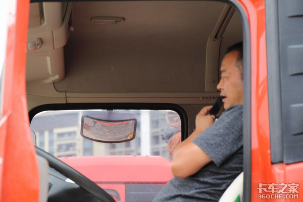 1km�˷�4���&nbsp;9��6��ͨ���黹���ٲ���