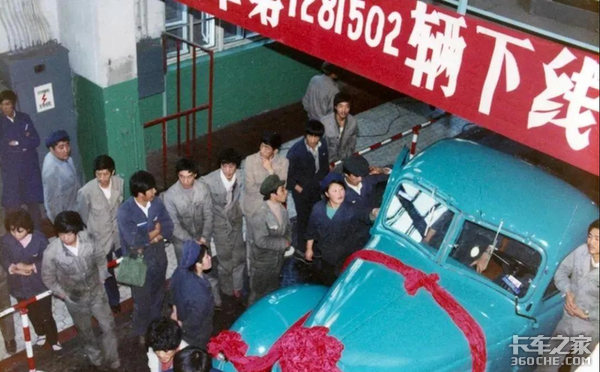 老解放为何30年一贯制？揭秘背后那段不为人知的故事