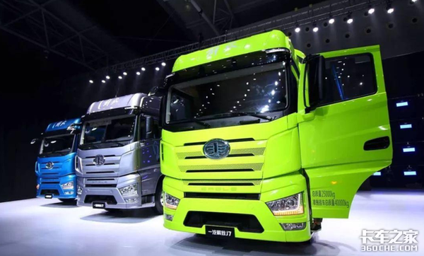 老解放不为人知的秘密