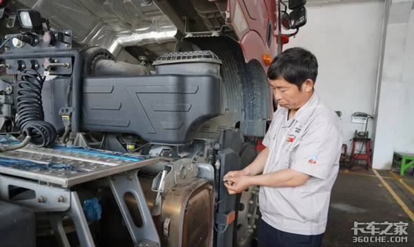 �������в�����&nbsp;ά����ҵ30��ı仯