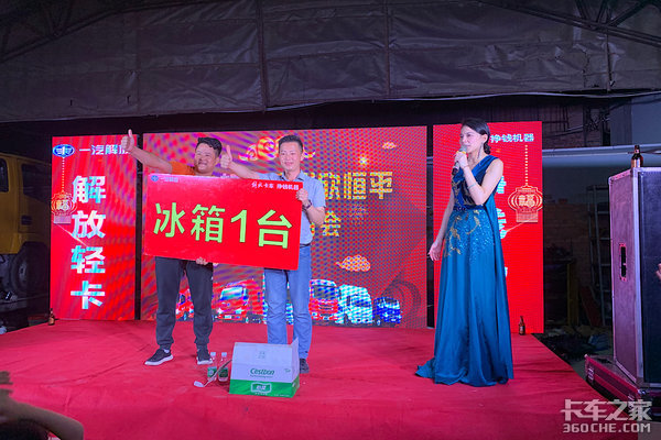 ����Ῠ-��������ƽ��Ǩ��л��