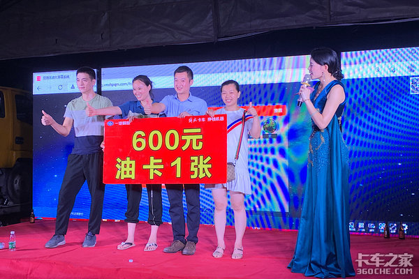 ����Ῠ-��������ƽ��Ǩ��л��