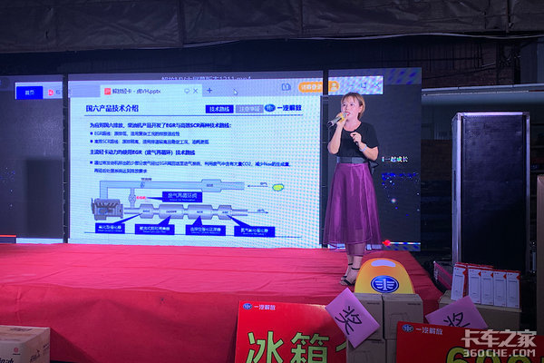 ����Ῠ-��������ƽ��Ǩ��л��