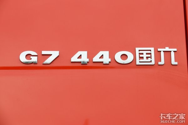 汕德卡燃气牵引车 闫师傅的赚钱好帮手