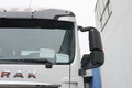 大货厢9米6盘点 这3款能拉能跑价还不高
