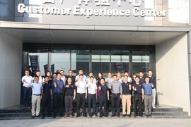 中集瑞江与海螺集团旗下海慧供应链签署战略合作协议