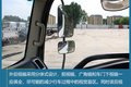 每公里耗电仅0.2元 陕汽德龙纯电动轻卡