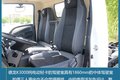 每公里耗电仅0.2元 陕汽德龙纯电动轻卡