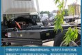 每公里耗电仅0.2元 陕汽德龙纯电动轻卡