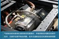 每公里耗电仅0.2元 陕汽德龙纯电动轻卡