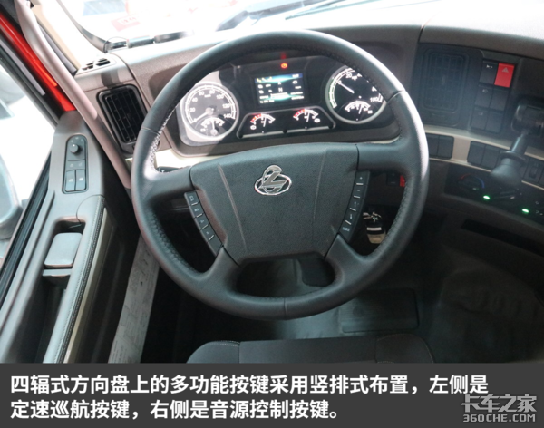 5min200km 任H7û
