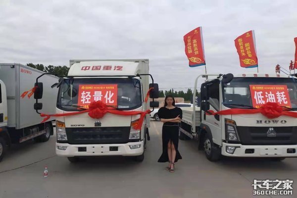 ��������С�����Ϲ�30̨��ɽ��֮��վ