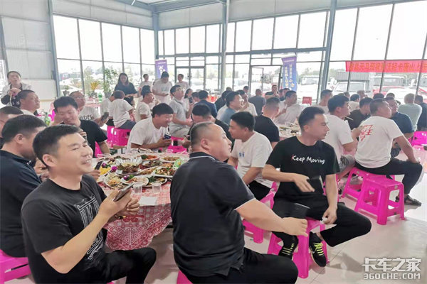 ��������С�����Ϲ�30̨��ɽ��֮��վ