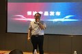 徐州诚捷江淮悍途皮卡上市会圆满成功