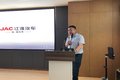 徐州诚捷江淮悍途皮卡上市会圆满成功