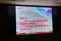 徐州诚捷江淮悍途皮卡上市会圆满成功