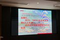 徐州诚捷江淮悍途皮卡上市会圆满成功