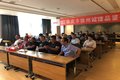 徐州诚捷江淮悍途皮卡上市会圆满成功