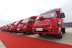 ����ʢԾ&����ͬ��ҽҩ ���ｻ����ʽ