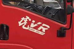 ����4��2���� �Ͷ����� ��VR������