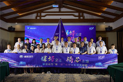 ��Ŷ�����ý���á����ƻ��﷫��