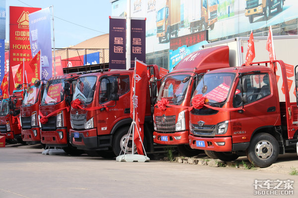 满帮市值破1500亿 卡友们的日子或将越来越难?