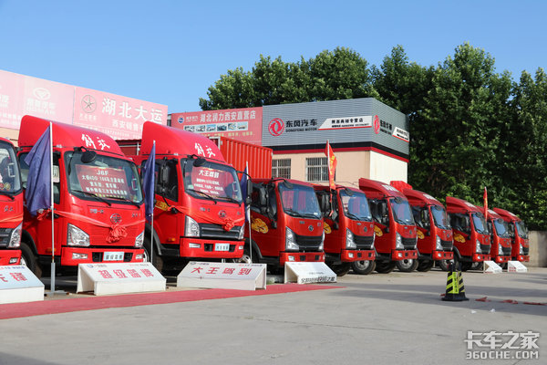 满帮市值破1500亿 卡友们的日子或将越来越难?