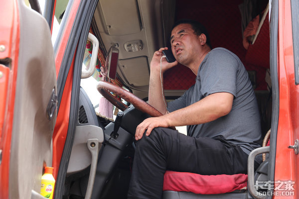 满帮市值破1500亿 卡友们的日子或将越来越难?