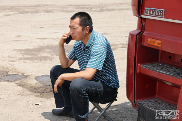 满帮市值破1500亿 卡友们的日子或将越来越难?