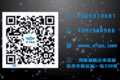 新飞专用车卡车之家及官网同步上线