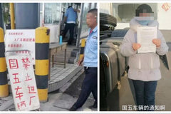 �������ϣ��ӱ������й�����ֹ�����볧