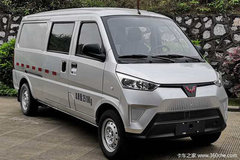 Ż 3 50EV綯
