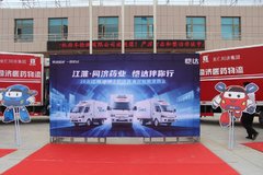 ��������ʿ������������ͬ��ҽҩ������