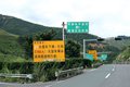 蓝牌车超10吨无法上高速？ 小心被处罚