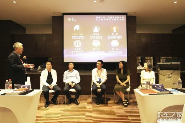 绿色发展，创领未来——长三角流通经济绿色创新论坛圆满举办