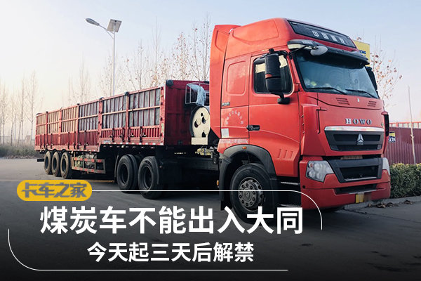 ������ú̿�����ܳ����ͬ&nbsp;�������