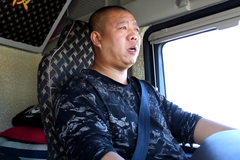 �˷ѵ�Ϊ������Ǯ ����˾��������˵��