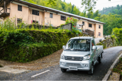 ��������������ɽ����ʥ���̾ʹ���·